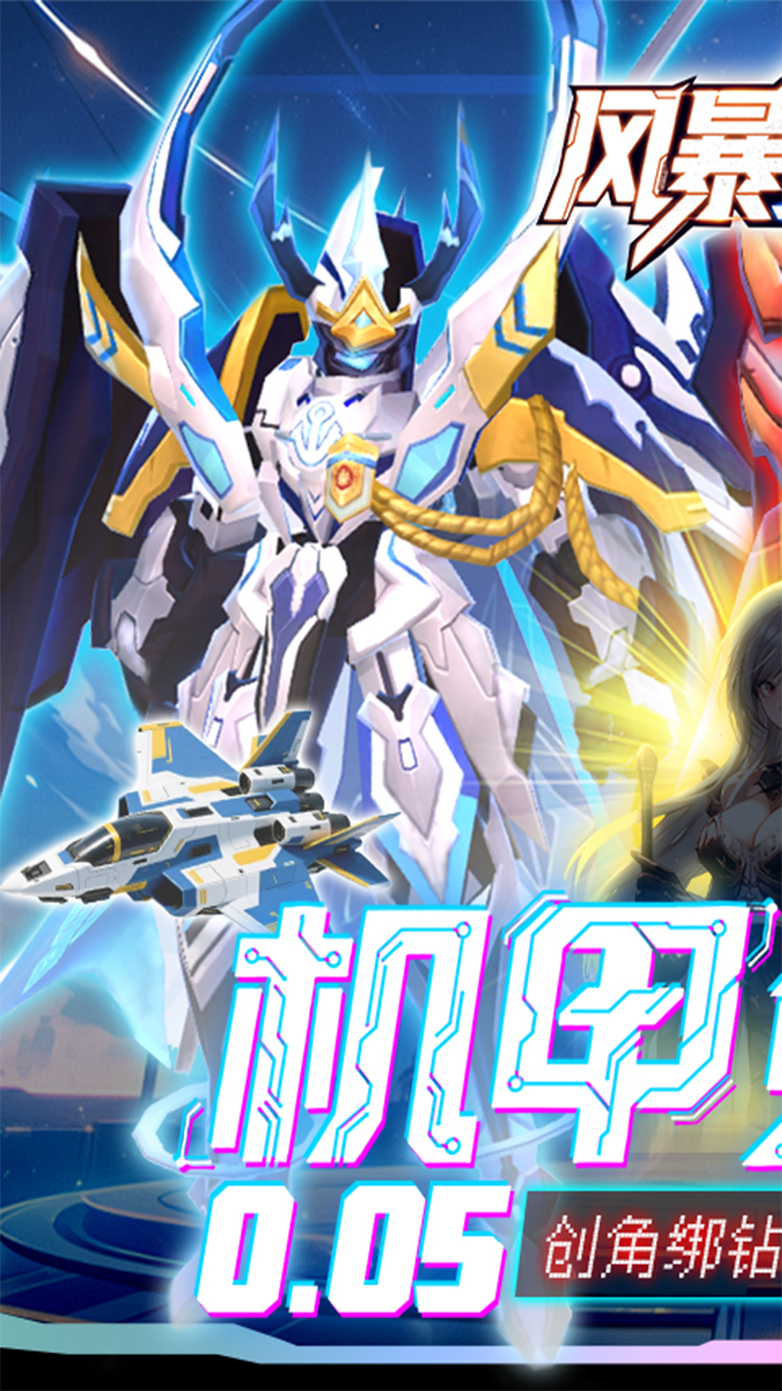 �籩֮��0.05�ۻ�����Ѱ��ͼ0