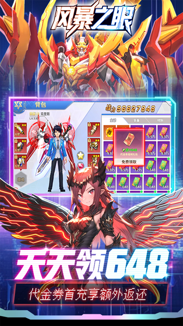 �籩֮��0.05�ۻ�����Ѱ��ͼ4