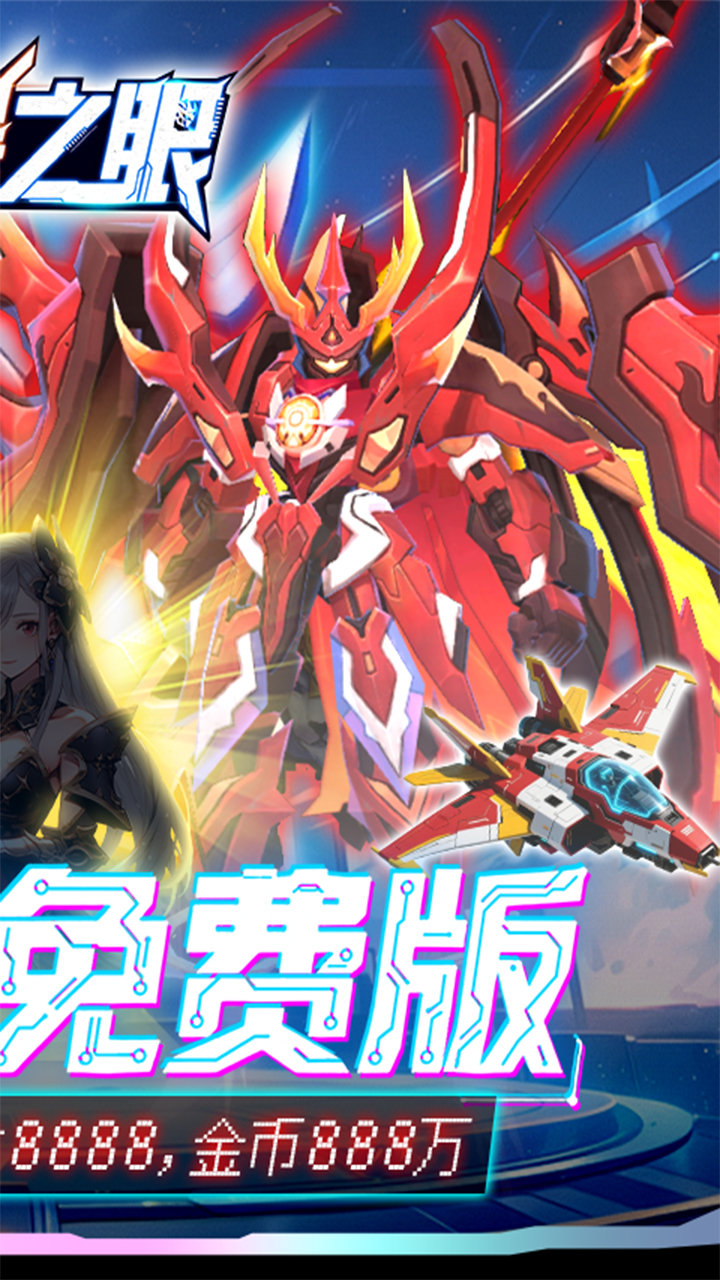 �籩֮��0.05�ۻ�����Ѱ��ͼ1