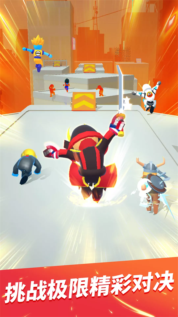 无限跑酷手机游戏中文版截图0