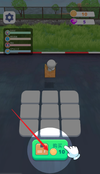 我要造飞机截图2