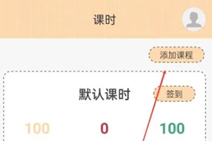 ıʼAPPٷذװ°-ıʼAPPֻѰv2.4.0