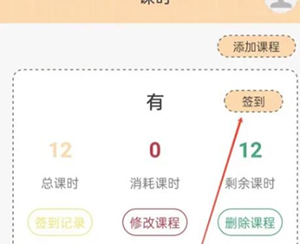 ıʼAPPٷذװ°-ıʼAPPֻѰv2.4.0