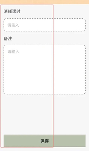 ıʼAPPٷذװ°-ıʼAPPֻѰv2.4.0