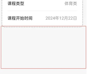 ıʼAPPٷذװ°-ıʼAPPֻѰv2.4.0