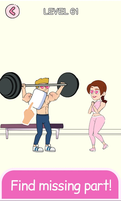 答案橡皮擦游戏截图2