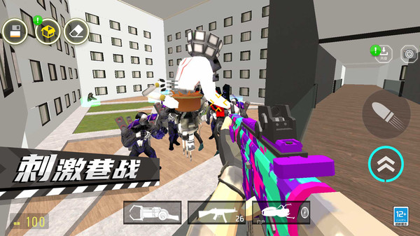 城市反恐精英手游截图