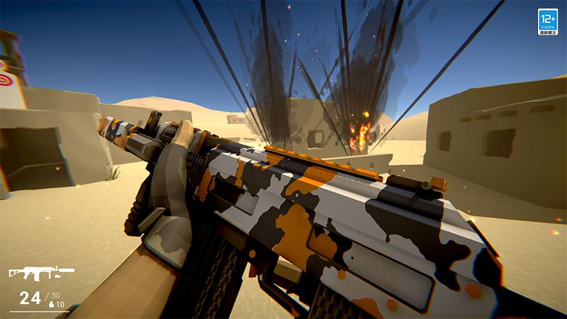 恶梦快跑手游官方版截图