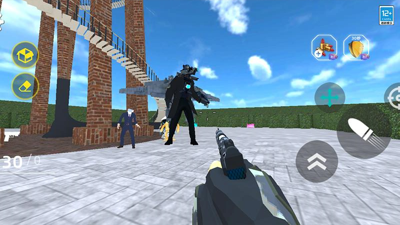 恶梦快跑手游官方版截图