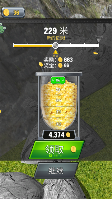 飞机模拟大师游戏 飞机模拟大师游戏