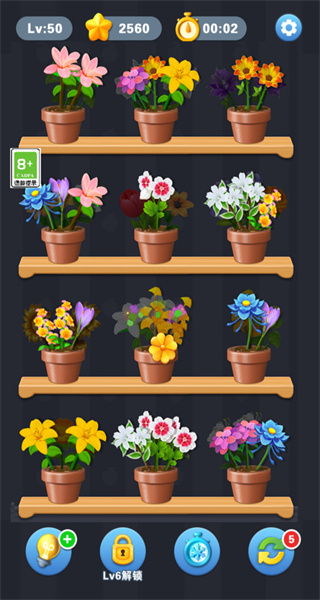 花儿朵朵消原版游戏 花儿朵朵消原版游戏