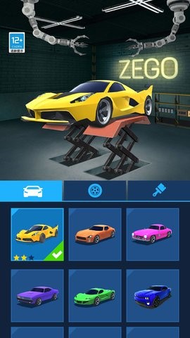 极品狂飙飞车(CarRaceMaster)无限金币版截图