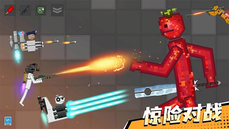 怪兽游乐场游戏截图0