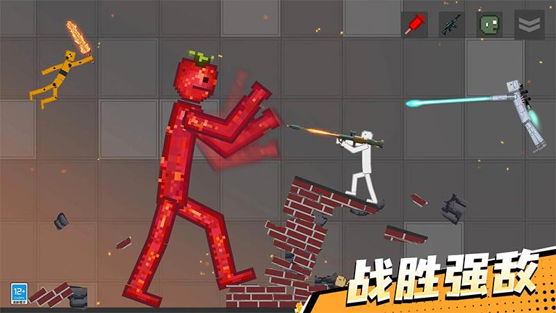 怪兽游乐场游戏截图1