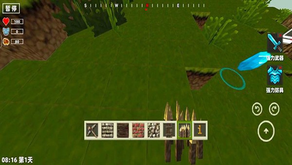 方块像素世界手游官方版截图