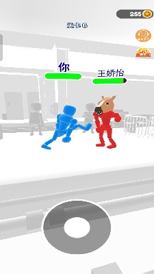 格斗小能手截图