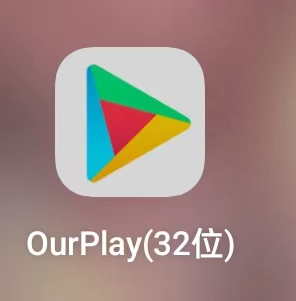 ourplay32λͻô