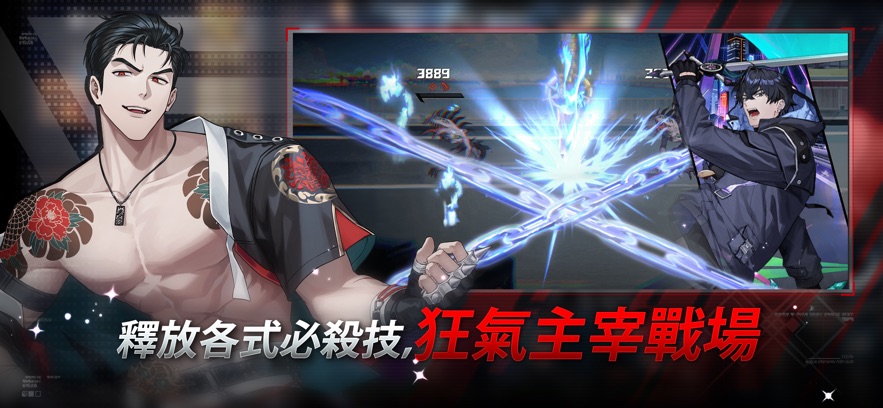 ʼ֮(Zerowake GATES)ͼ