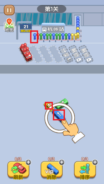 看谁能通关官方正版截图2