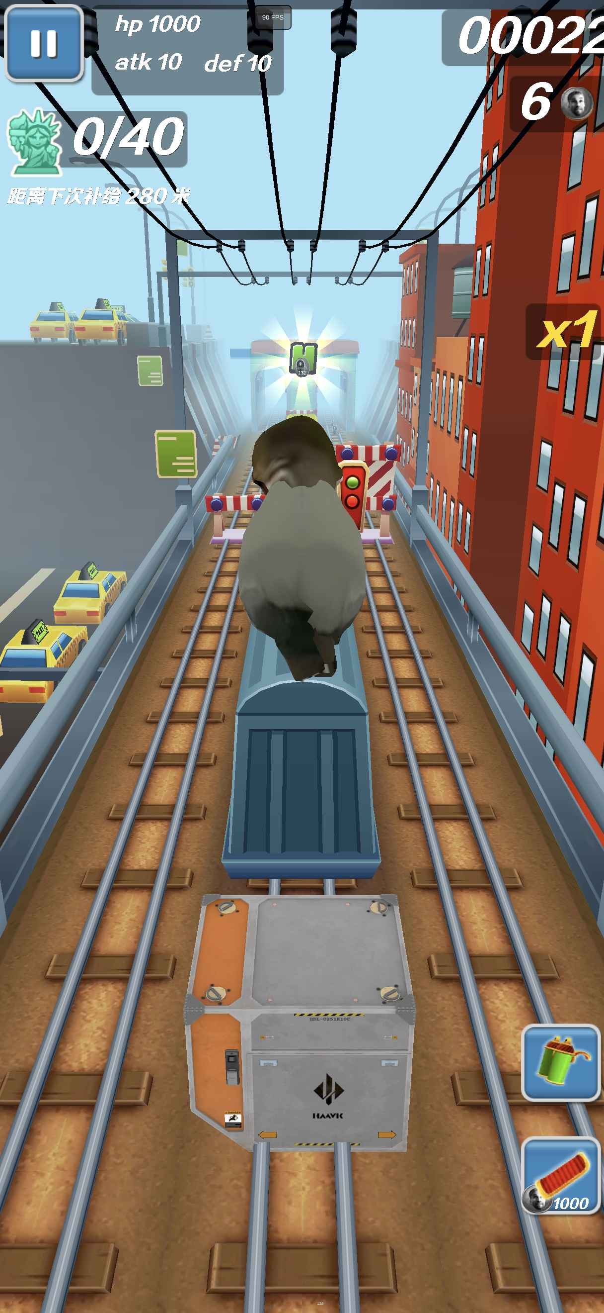 哈基蜂跑酷截图3