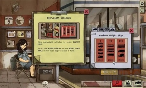 1998收费员的故事游戏最新版截图3