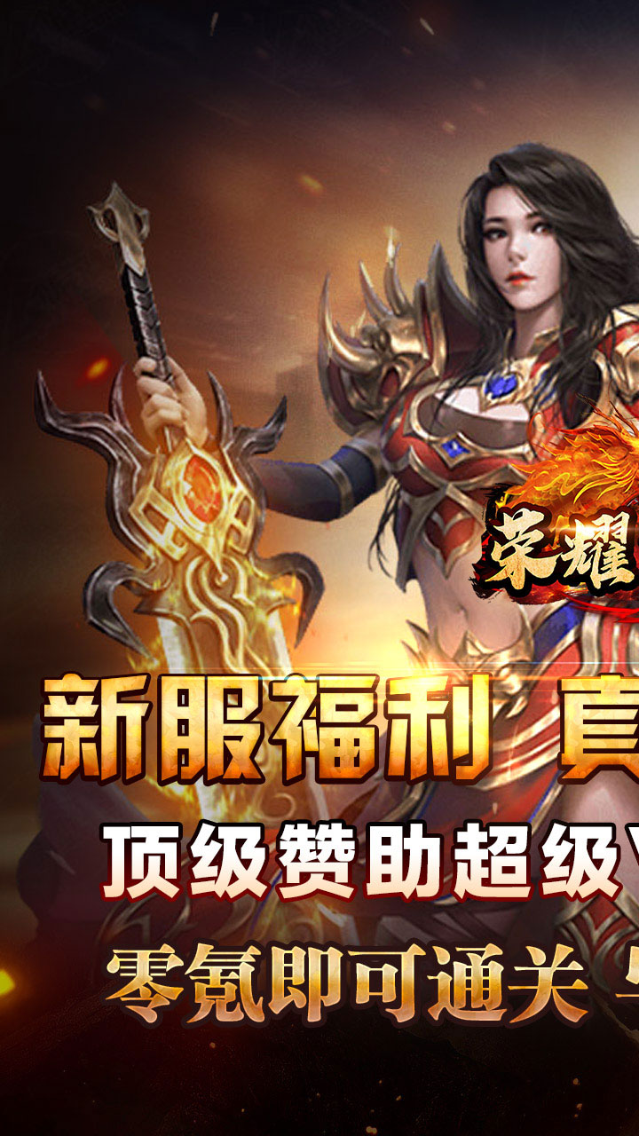 ��ҫ����-���ˬ��ͨ�ؽ�ͼ