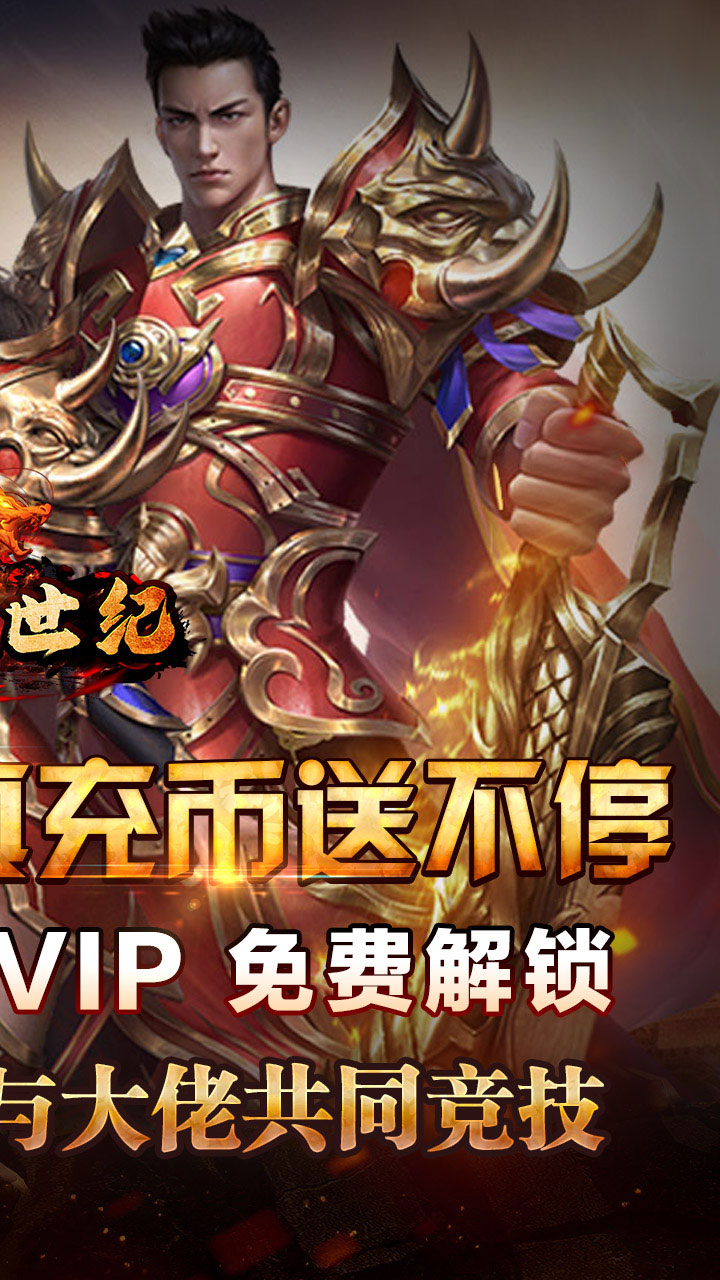 ��ҫ����-���ˬ��ͨ�ؽ�ͼ