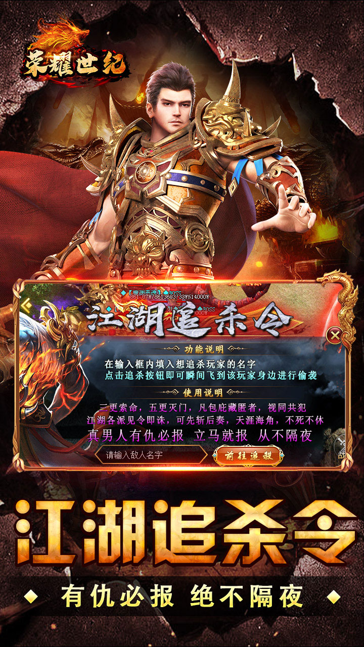 ��ҫ����-���ˬ��ͨ�ؽ�ͼ