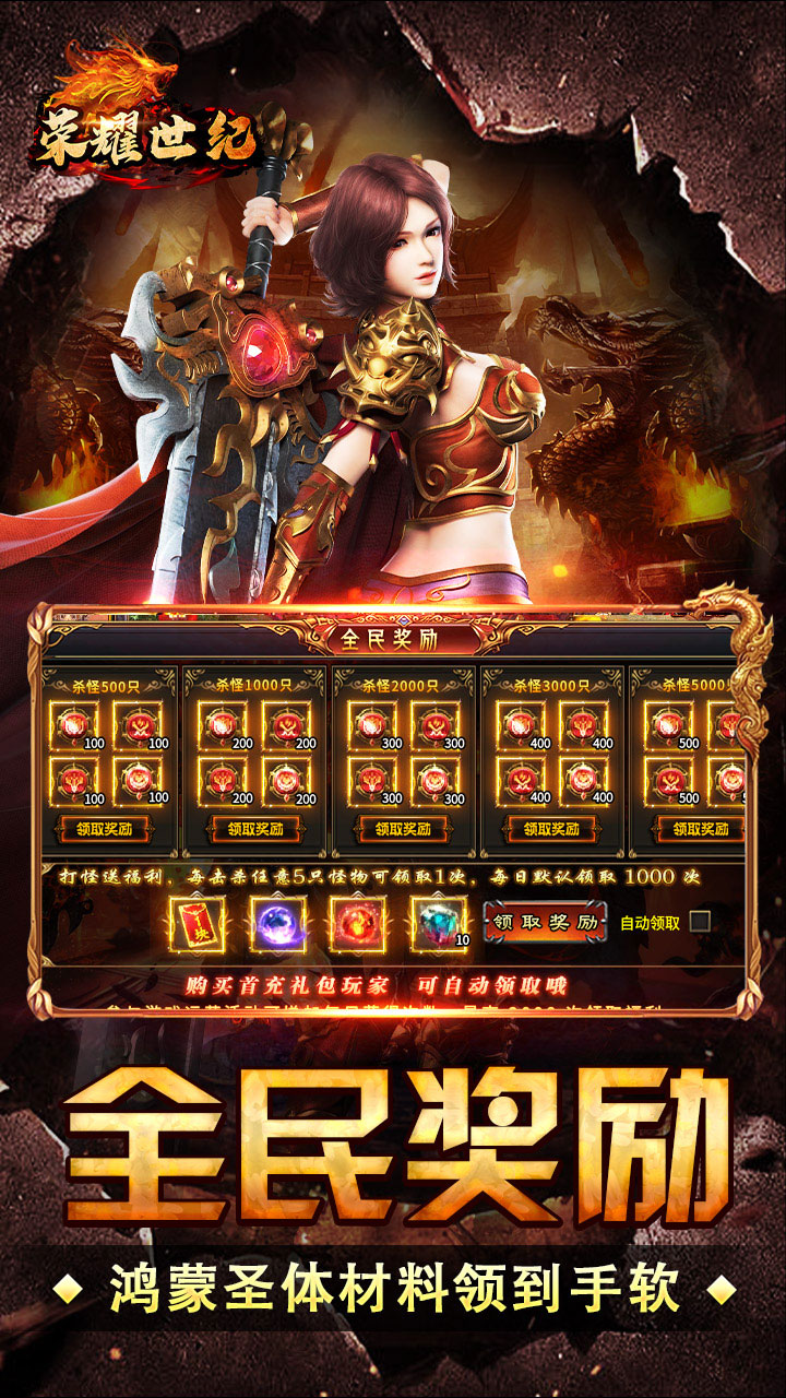 ��ҫ����-���ˬ��ͨ�ؽ�ͼ