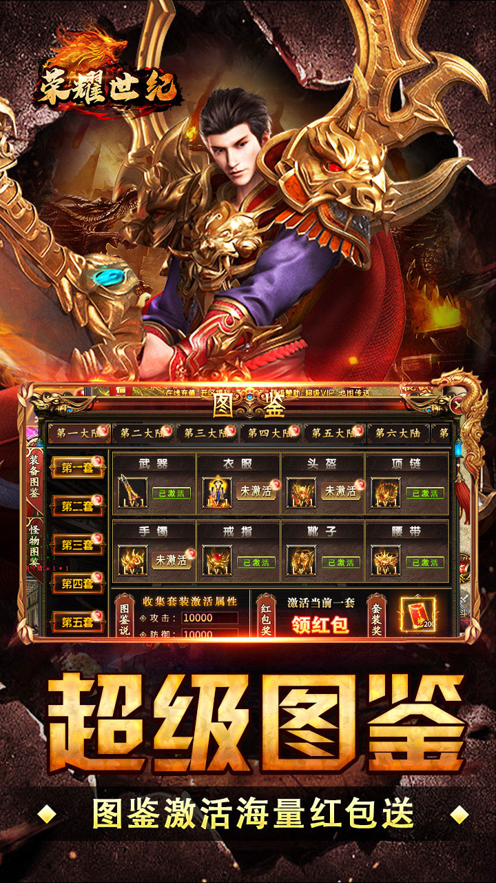 ��ҫ����-���ˬ��ͨ�ؽ�ͼ