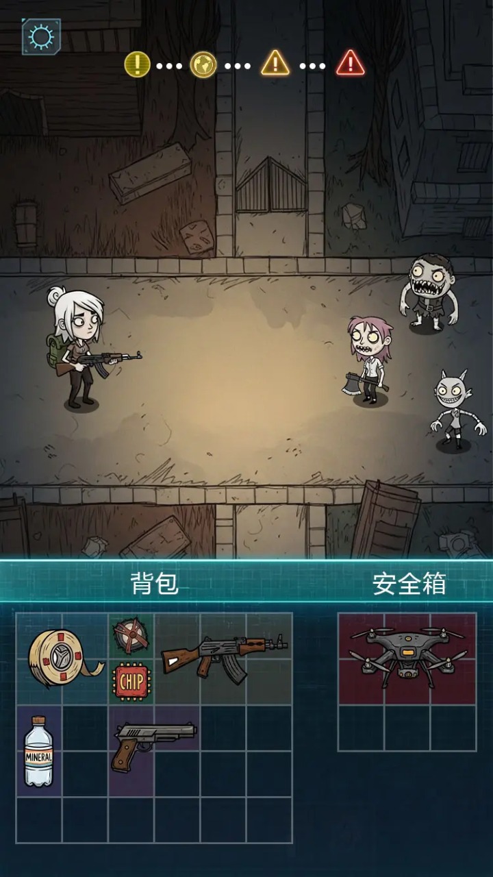 摸金之路游戏截图0