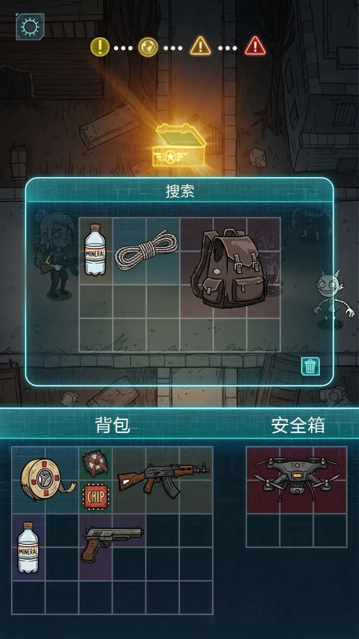 摸金之路游戏截图5