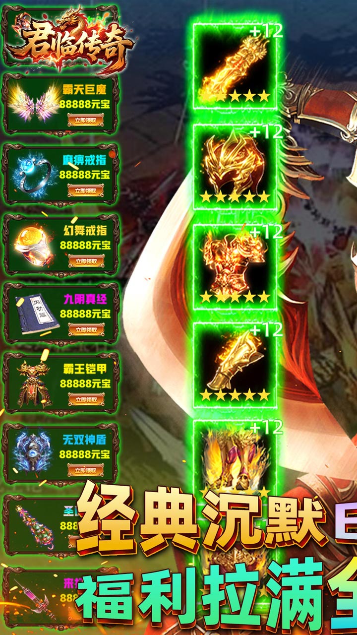 ���ٴ���ս���Ĭ��Ѱ��ͼ