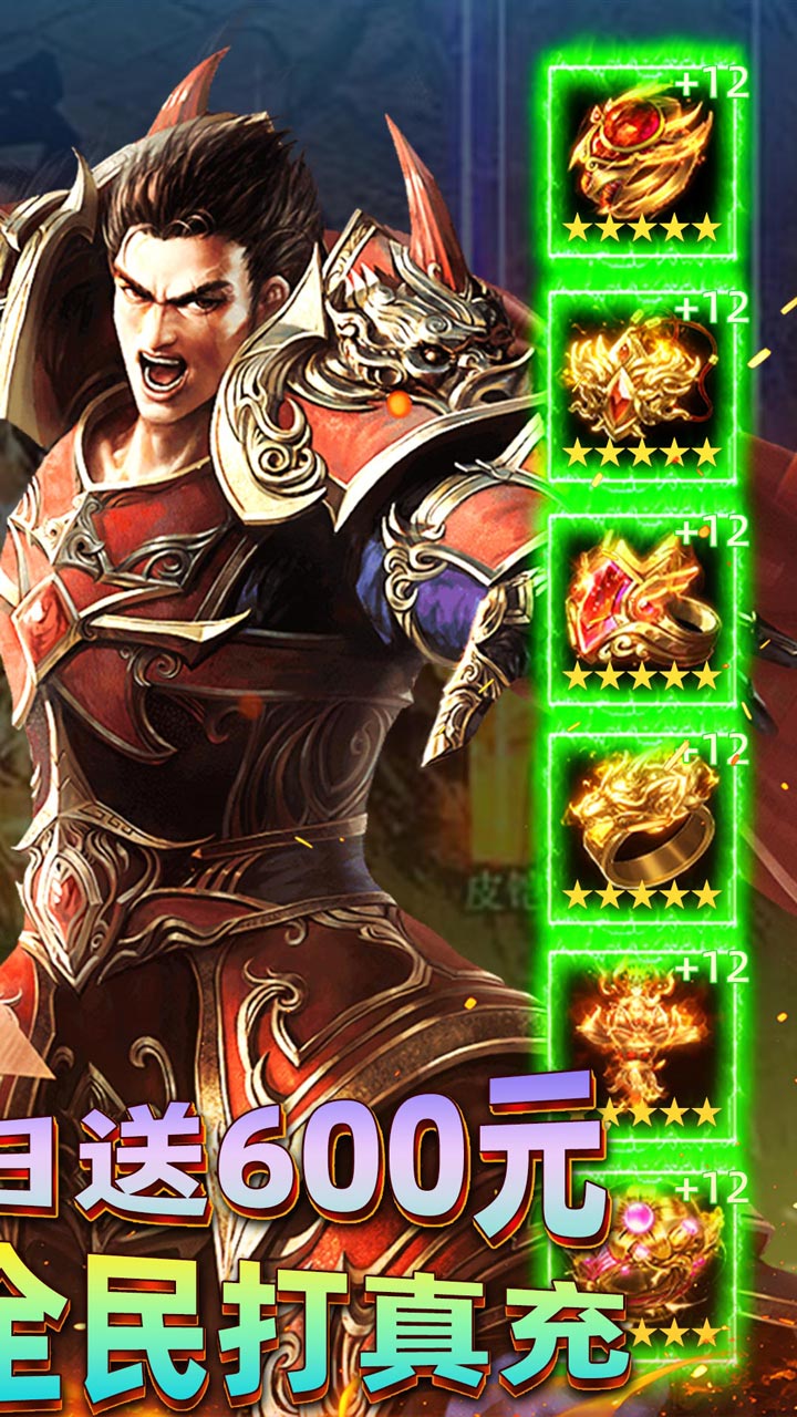 ���ٴ���ս���Ĭ��Ѱ��ͼ