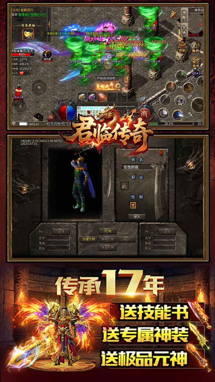 ���ٴ���ս���Ĭ��Ѱ��ͼ