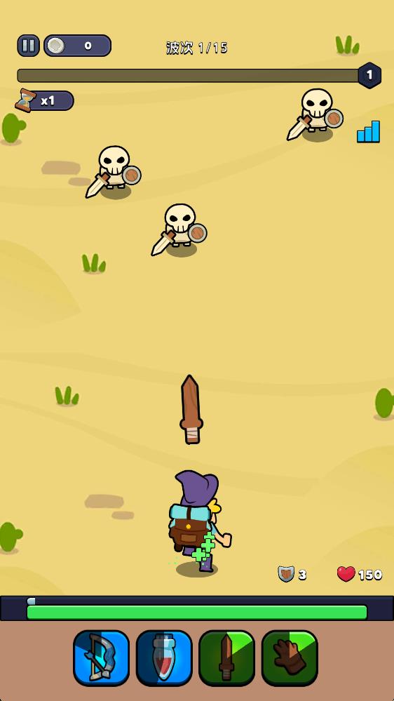 ������(Backpack Rush)��ͼ