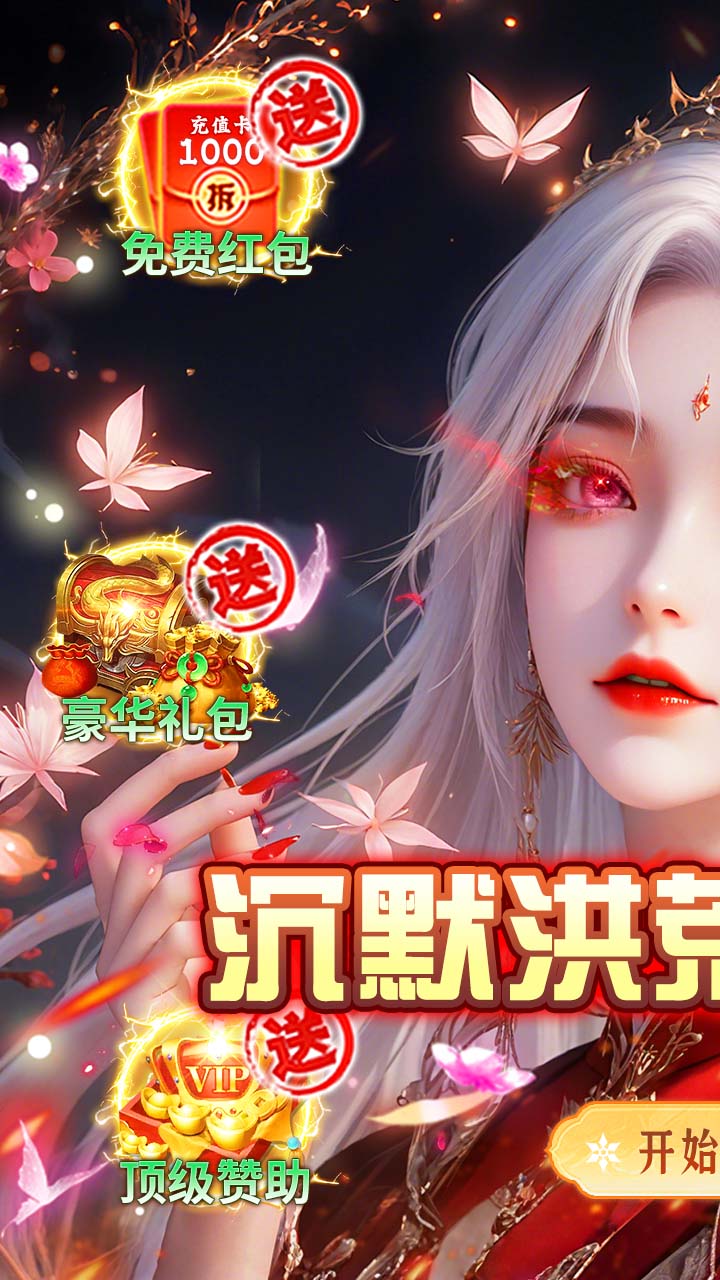 �ƾ���Բ��Ĭ��Ĵ����ͼ