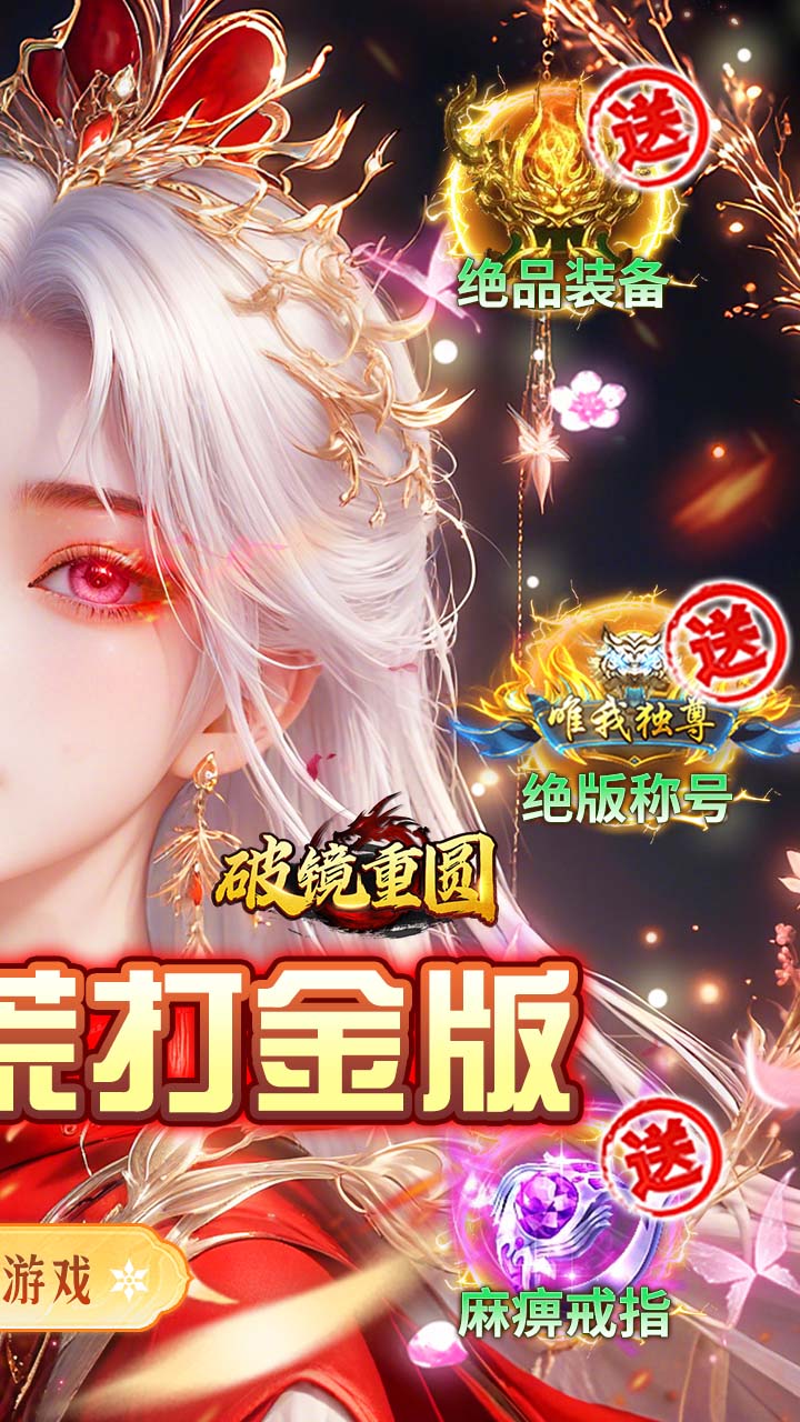 �ƾ���Բ��Ĭ��Ĵ����ͼ