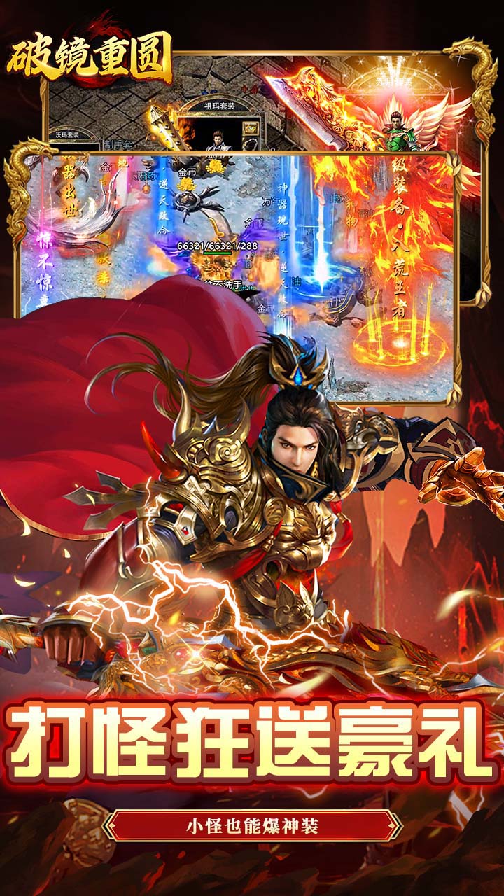 �ƾ���Բ��Ĭ��Ĵ����ͼ