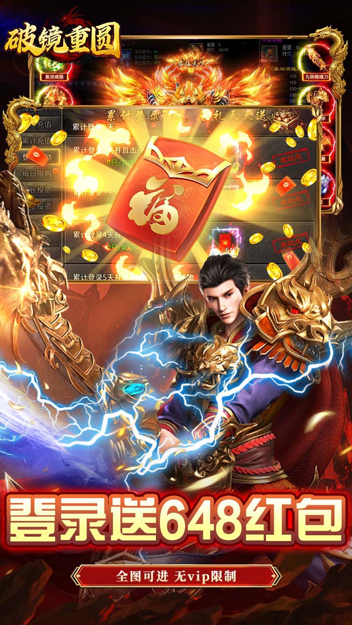 �ƾ���Բ��Ĭ��Ĵ����ͼ