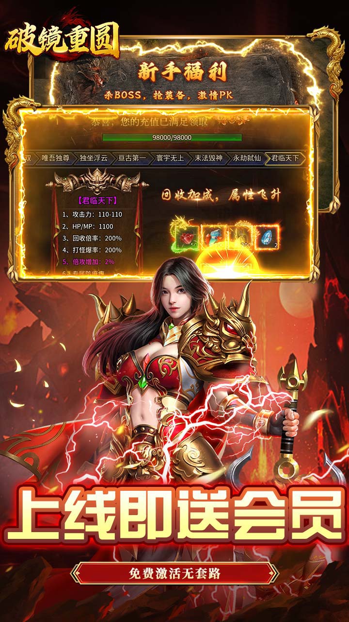 �ƾ���Բ��Ĭ��Ĵ����ͼ