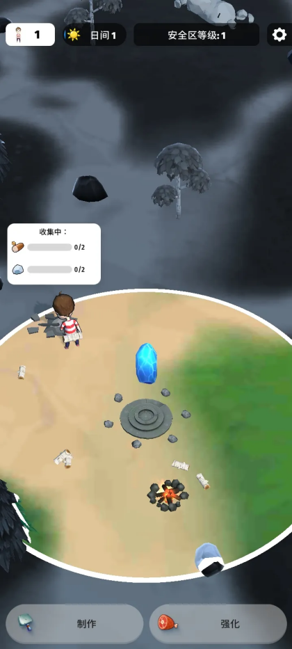 色彩入侵者内置辅助菜单版截图0