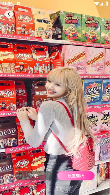 �ֻ��Ķ���ֽapp���°��ͼ3