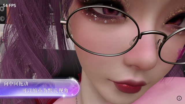 VR全景模拟器无需付费版截图4