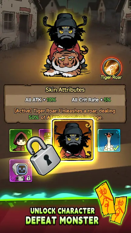 转转大冒险免广告版截图2