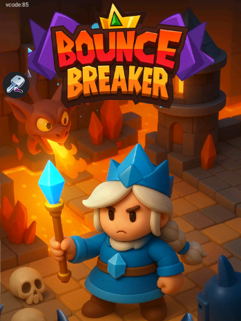 弹跳破坏者废墟生存去广告版截图0