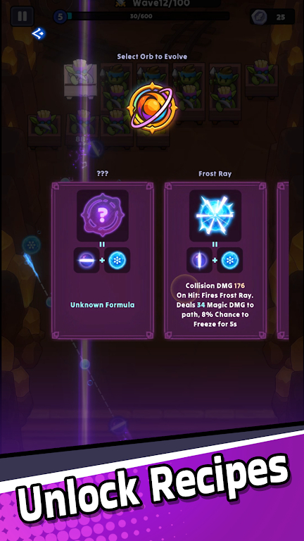 弹跳破坏者废墟生存去广告版截图1