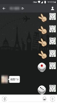 ΢�����ӿ�������Ѱ��ͼ