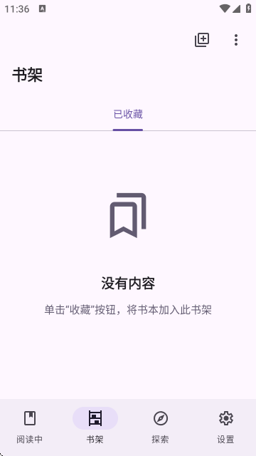 LightNovelReaderٷͼ