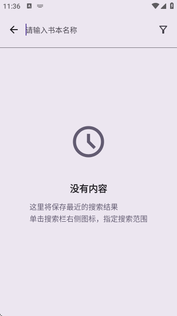 LightNovelReaderٷͼ